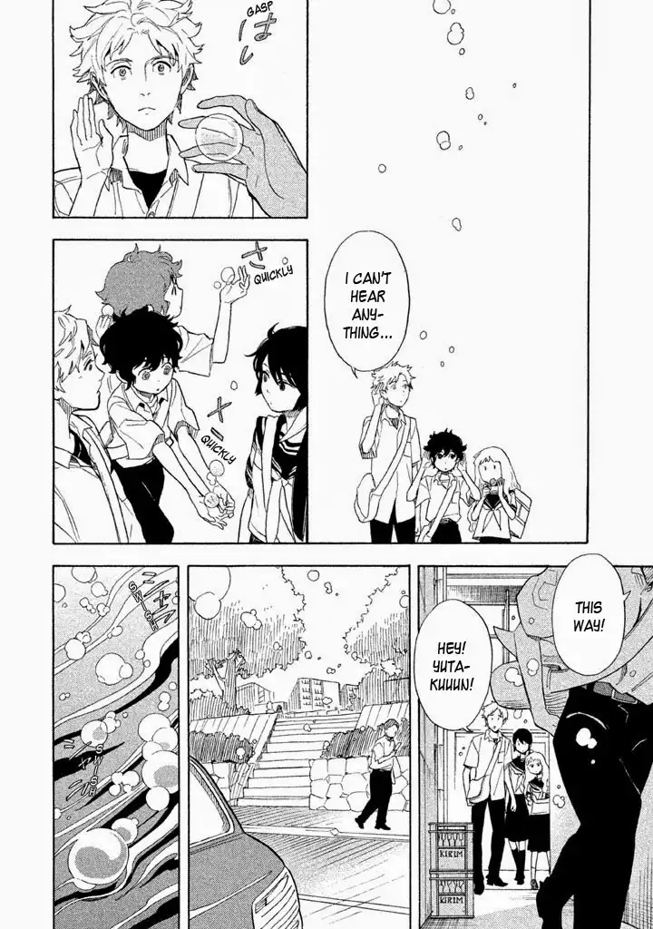 Shounen Note Chapter 20 31